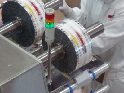 製造ライン